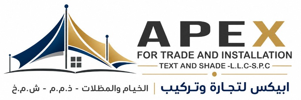 Apex For Trade and Installation Tent and Shade